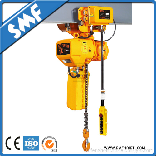 Brand New Electric Chain Hoist 1ton